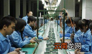 生产线是什么 生产线介绍