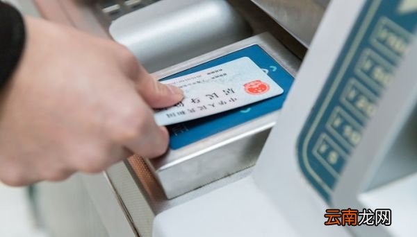 身份证到期可以异地办理吗 异地更换身份证流程