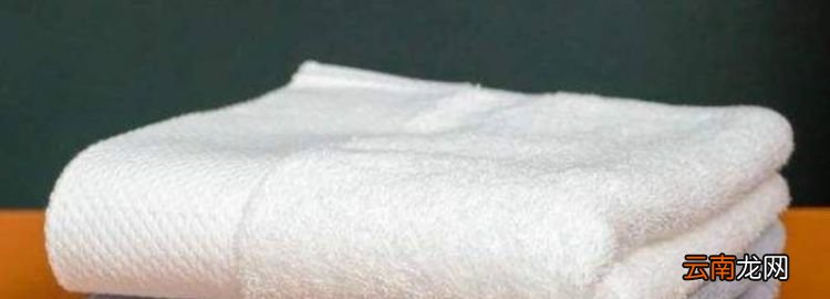 毛巾变软的最好方法，怎么让毛巾变软变蓬松