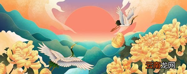 重阳节朋友圈发什么祝福语 重阳节发朋友圈的祝福语