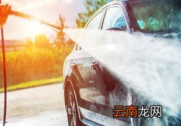 汽车漆面水垢怎么去除