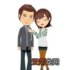 两夫妻长时间异地分居