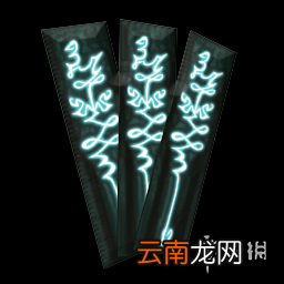 幻想三国志5全符咒属性一览 幻想三国志5符咒属性数据是什么 灵符