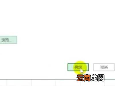 excel如何合并多个工作表