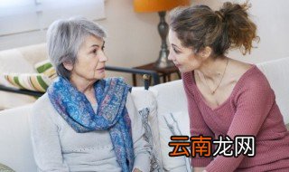 端午节给老人买什么 端午节给老人买什么礼物好