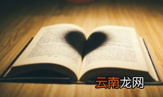 老油条比喻什么人 老油条比喻哪些人