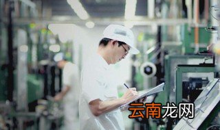 tpi是什么意思 tpi介绍