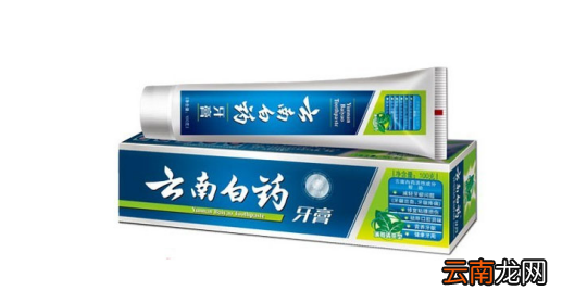 什么牌子的牙膏含氟，含氟的牙膏有哪几个牌子