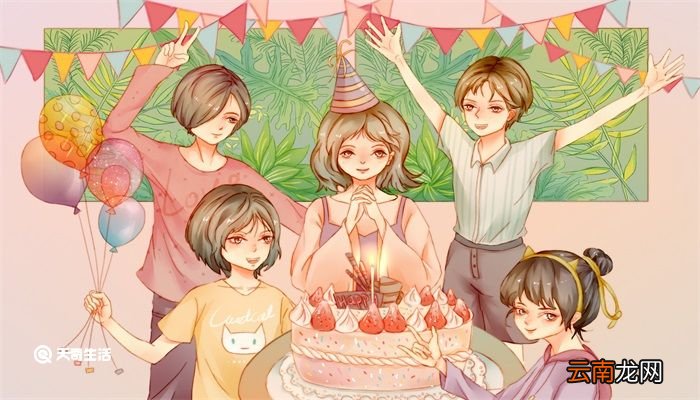 生日短句8个字暖心 生日短句8个字