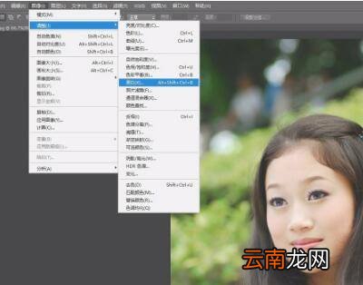 ps素描效果制作