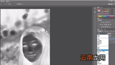 ps素描效果制作