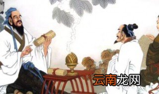 孔子弟子中最会做生意的是谁 孔子弟子中最会做生意的是哪一个