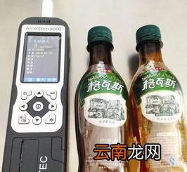 喝格瓦斯能查出酒驾吗,中年男人喝格瓦斯好不好