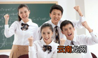 洆怎么读 有关洆的读音