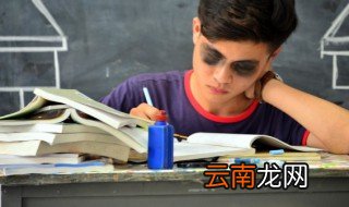 累的英语怎么读 累的英语到底是啥呢