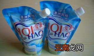洗衣珠要不要把袋子撕了 洗衣珠要把袋子撕了吗