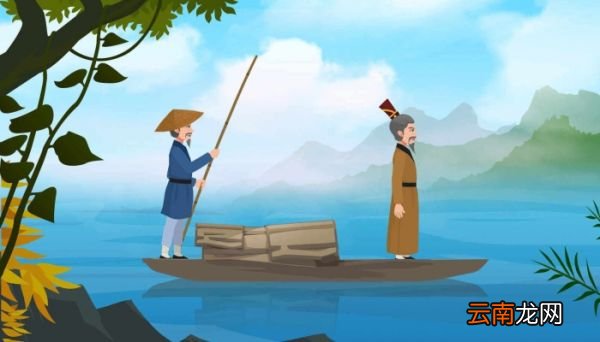 举世混浊而我独清众人皆醉而我独醒是以见放的翻译 举世混浊而我独清众人皆醉而我独醒是以见放意思