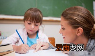 如何学好普通话 怎样才能学好普通话