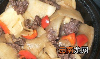 沙葛怎么做好吃 沙葛如何做好吃