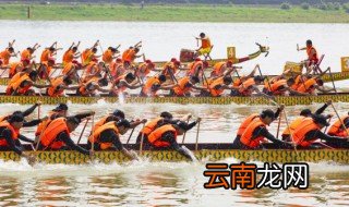端午节象征着什么 端午节象征着什么?