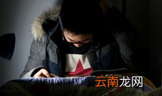 竟怎么读 关于竟的拼音