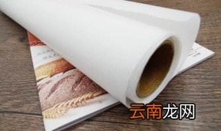 怎么用普通纸自制油纸 用普通纸自制油纸的方法