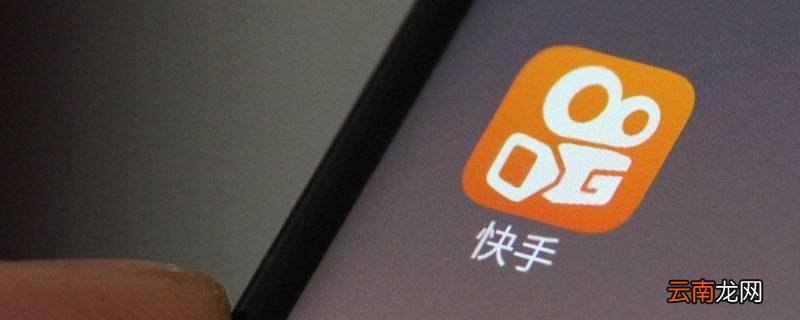 动态涂鸦怎么去特效