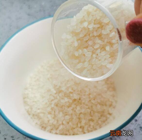 南瓜米饭怎么蒸好吃
