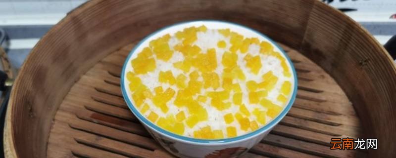 南瓜米饭怎么蒸好吃