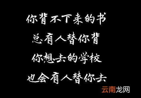 考研2023如何准备 考研需要多久准备多久