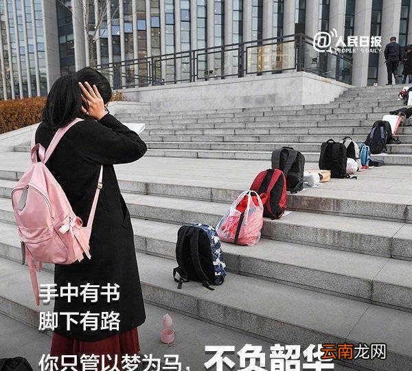 考研2023如何准备 考研需要多久准备多久