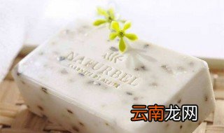 香氛皂干嘛用的 香氛皂的作用