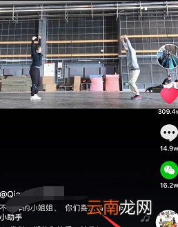 抖音app中找到小程序入口具体操作方法