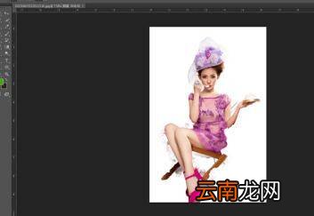 ps中最快的抠图方法