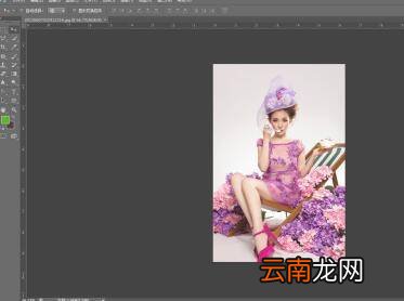 ps中最快的抠图方法