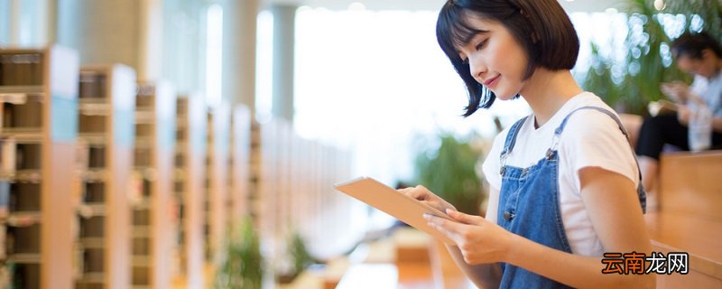 学生证买火车票优惠时间 学生火车票优惠时间