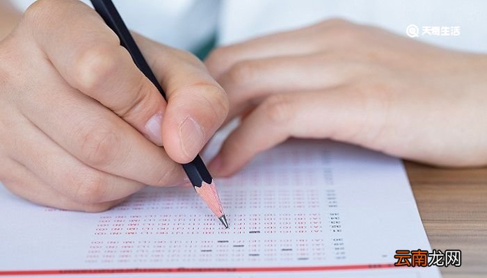 导游证报考条件 导游证报考要求