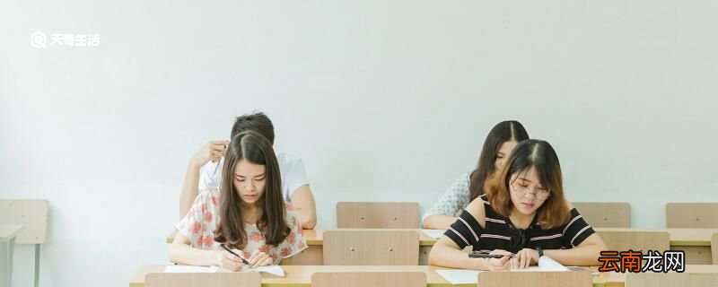 导游证报考条件 导游证报考要求