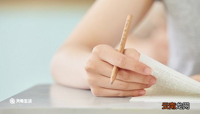 导游证报考条件 导游证报考要求