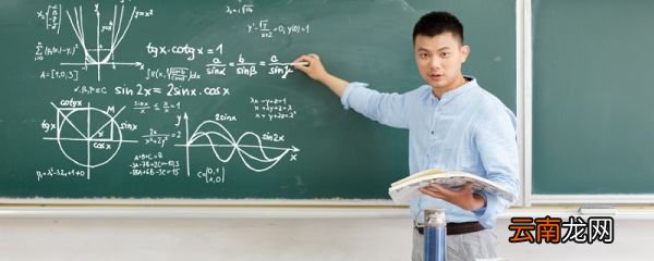 梯形的面积公式是怎么样的 梯形的面积公式是什么