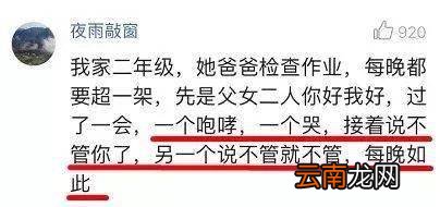 有过两次心梗可以做支架吗,二次心梗后必须做支架手术吗?_心肌梗死
