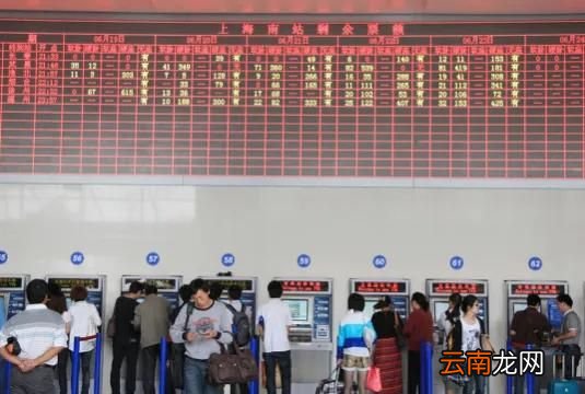 买始发站的火车票可以在任何一个车站上车吗