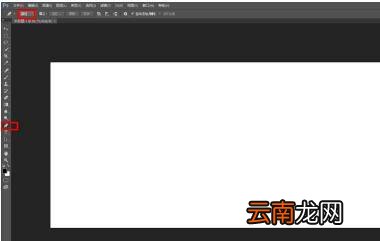 ps路径怎么变成选区