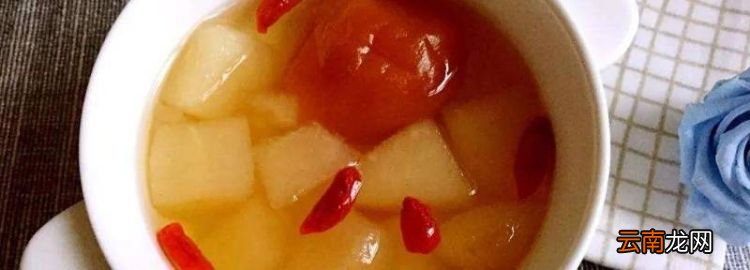 冰糖雪梨要去皮去核，做冰糖雪梨梨子要削皮吗