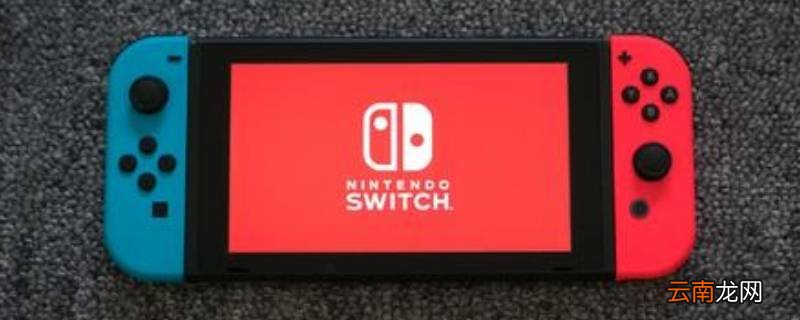 switch是干嘛用的