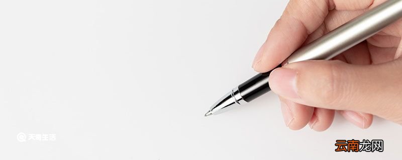 招聘信息怎么写 招聘信息怎么编辑
