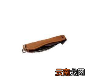 ps蒙版抠图教程