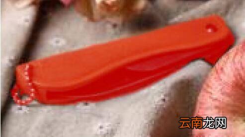 ps蒙版抠图教程