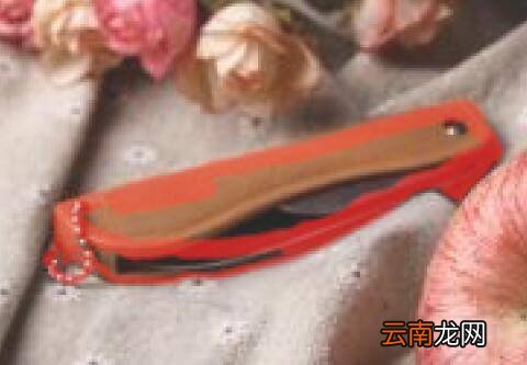 ps蒙版抠图教程