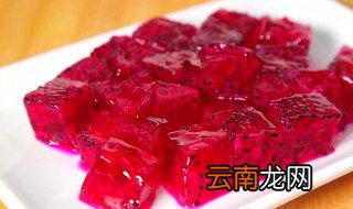 火龙果凉粉的做法大全 火龙果凉粉的家常做法
